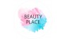 Салон Красоты "Beauty Place"