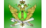 Управление федеральной службы судебных приставов России по Московской области Клинский районный отдел